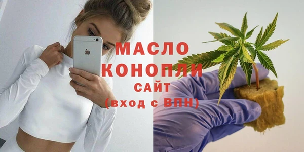 метадон Иннополис