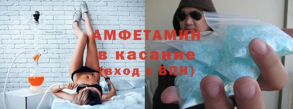 хмурый Инта