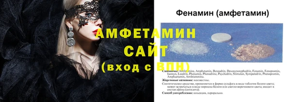 метадон Иннополис