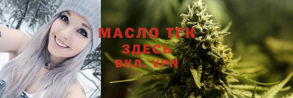 метадон Иннополис