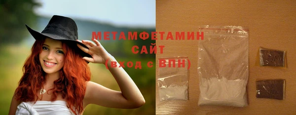 метадон Иннополис