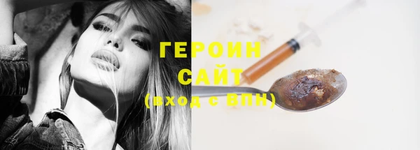 apvp Волоколамск
