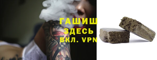 метадон Иннополис