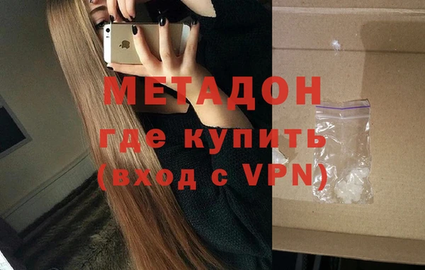 твердый Инсар