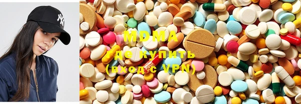 метадон Иннополис