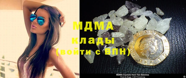 метадон Иннополис