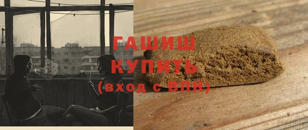 метадон Иннополис