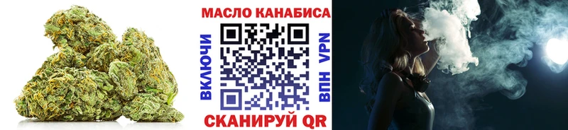 Дистиллят ТГК вейп с тгк  Купить где  Гвардейск 